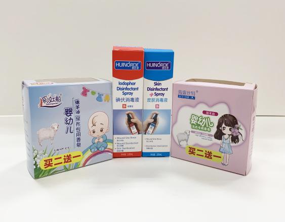 连云港尿不湿包装盒、消毒液装盒、香皂纸盒包装