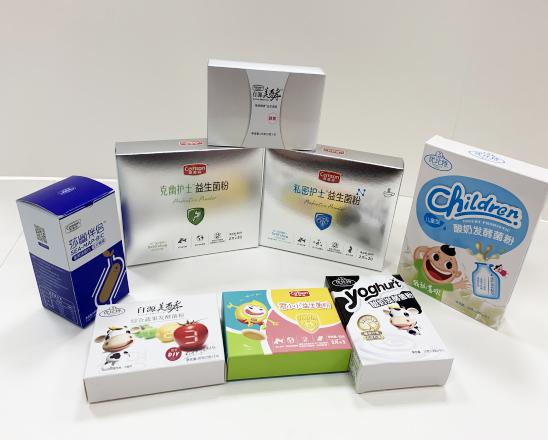 连云港保健品包装盒、益生菌包装盒、酵素菌包装盒